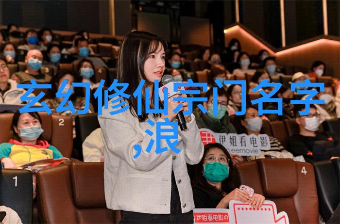 春风不与恶作歹好时节得练拳
