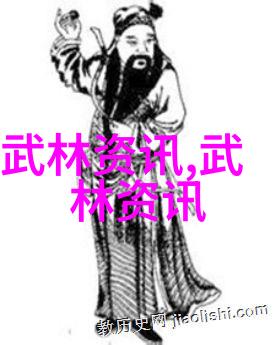 内在和谐探索太极24式分解之美