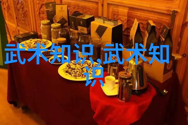 峨嵋派掌门通永揭秘十大最强武功秘籍