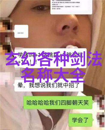 24式太极拳口令全套教你我如何一招鲜轻松掌握这门古老武功