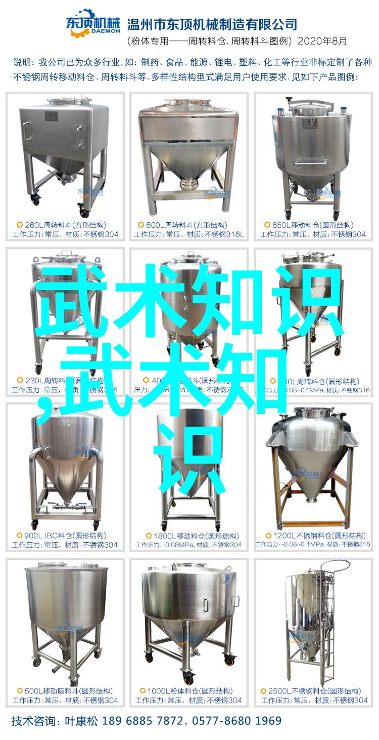 大陆上的少林华山和峨眉等宗教寺庙有什么共同点与不同点吗