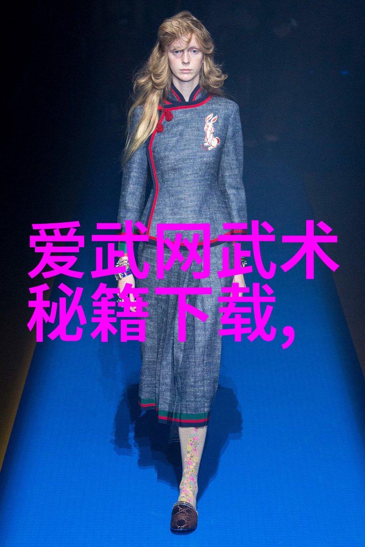 古韵拳艺海下弹腿意境古朴高雅的店名下的精湛技艺