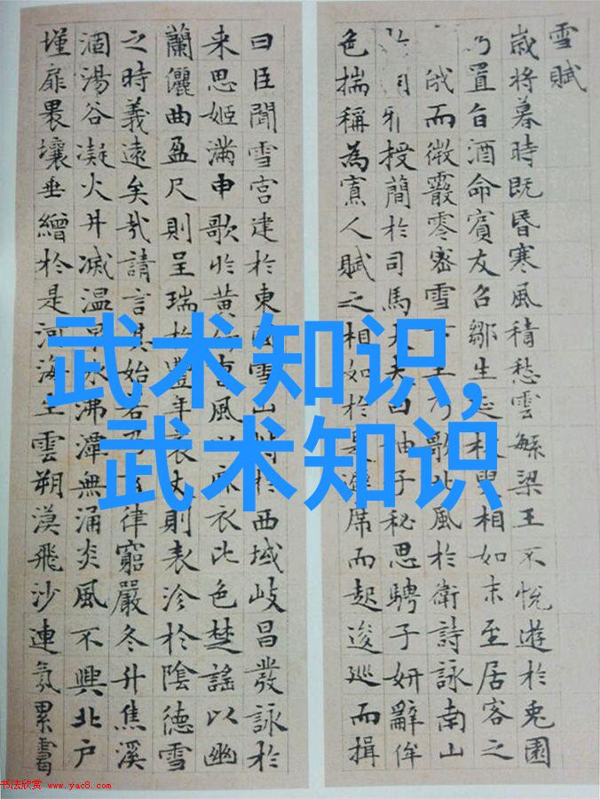玄幻小说宗门势力名字我在神话大陆开了个修炼小店