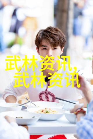 好听的古风帮派名字我为你量身定制一份流传千年的帮派名号