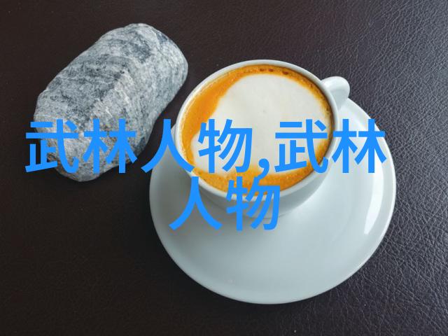究竟是哪五个字组成的帮会名字最能打动人心