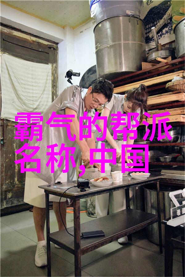 文明的盟约绘声绘色之名