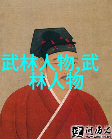 太极拳24式名称顺序图解我来教你一套完整的太极拳24式让每个动作都清晰易懂