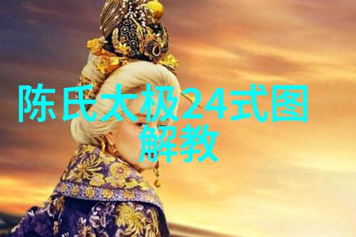古代武林门派之谜探秘千年江湖中的秘密传承