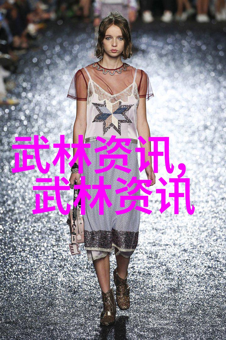 云游四海古代武林门派名字大全探秘