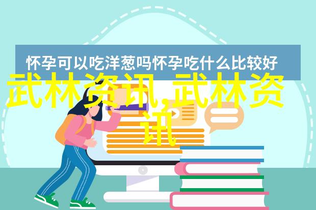 高尔夫俱乐部金世煐独领风骚殷若宁与刘钰并列佳绩