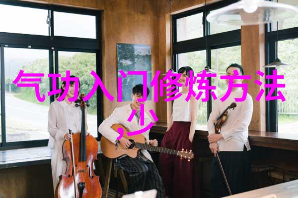 武术禁用网站全球武术界的未来趋势与挑战