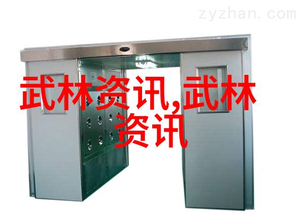 禁锄养生之道顺便探秘太极拳的奥秘