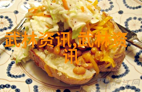 高血压患者饮食指南避免的食物与健康选择