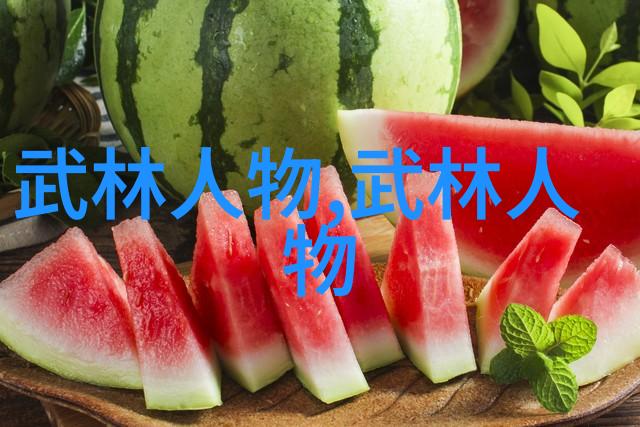 在自然之中普通人如何练习武功浅谈太极的练习法