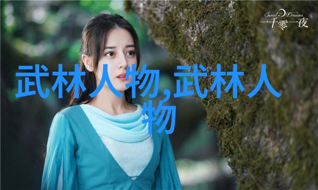 松腰开胯垂尾闾禁用武术的网站岂不是反问人心