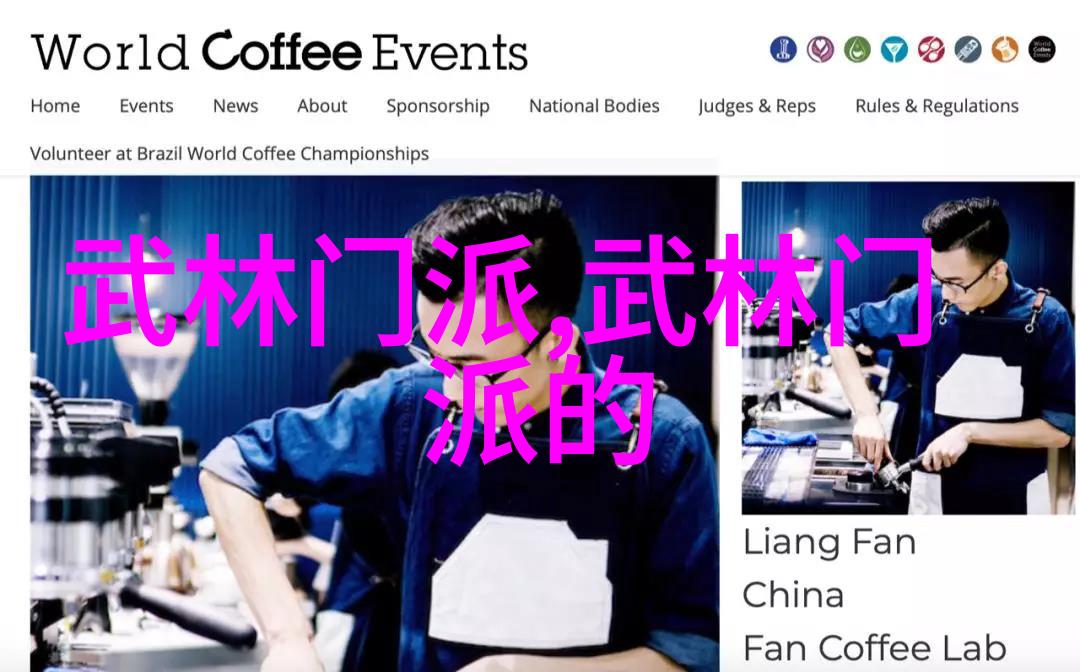 在贵州一位寻找师傅成长的小人物应该如何选择适合自己的门派呢