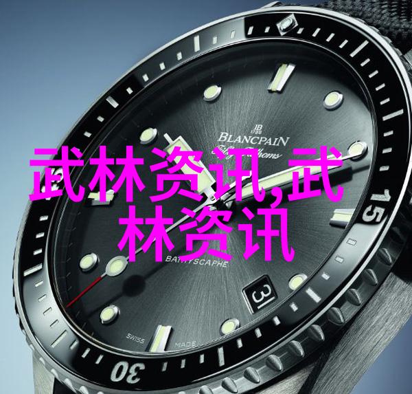 风月幽梦女生帮派的秘密世界