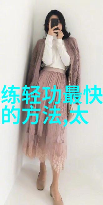 浪漫传奇在构建一段丰富故事背景下为女性角色的名称打上仙气印记需要注意什么因素吗