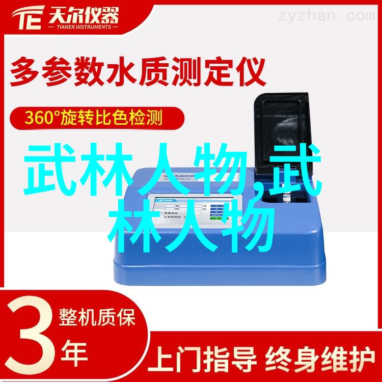 绿色餐桌探索低碳饮食的智慧与魅力