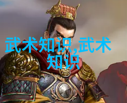 清明暗月下的隐秘祭祀