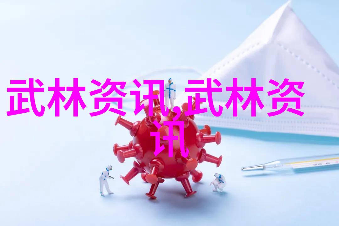 中国南北方各有特色之处其中南方地区发展出了几种独具特色的武学体系呢