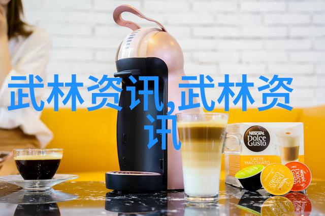 器械台助力塑身药球健身能长肌肉探秘动作大集合
