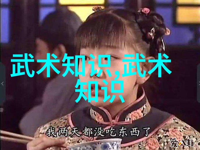 当代社会中是否还有机会看到像青衣幽魂这样神秘而又引人入胜的角色呢