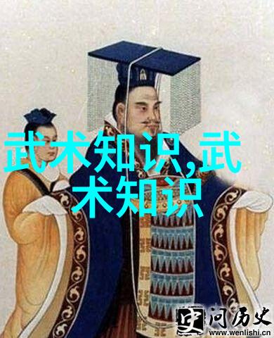 武林秘籍大全天下第一手录