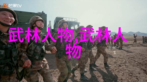 探秘全球黑帮大局揭秘十大势力背后的权力游戏