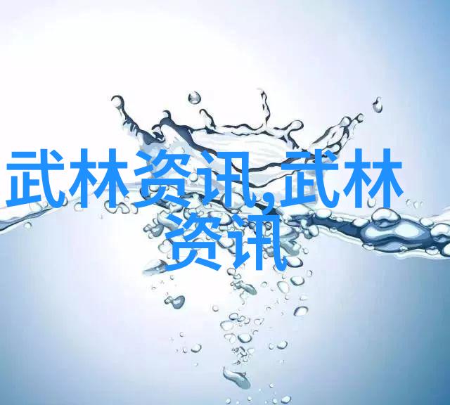 金庸小说武林门派我在江湖走一遭金庸世界的那些门派