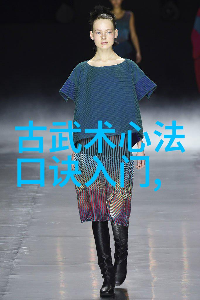 气功秘录禁练十种之谜