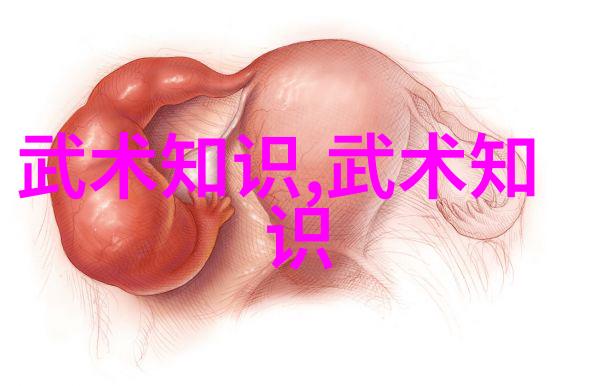 武林秘籍大全我这辈子遇见的最神奇的事
