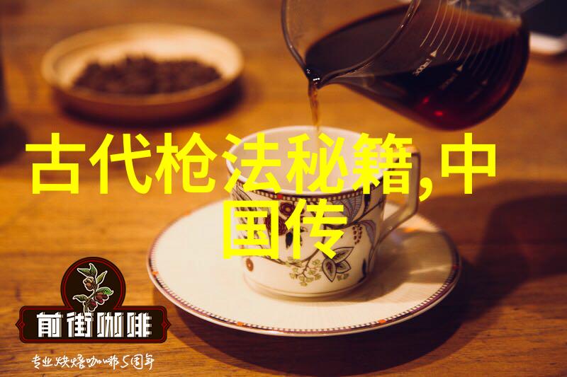江苏武林之巅回族昆仑派如同翱翔天际的鹰俯瞰着武学世界