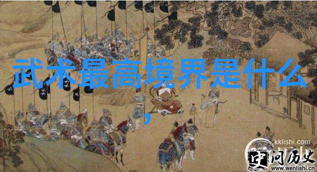 太极24式正面背面我来教你一套简易的太极拳