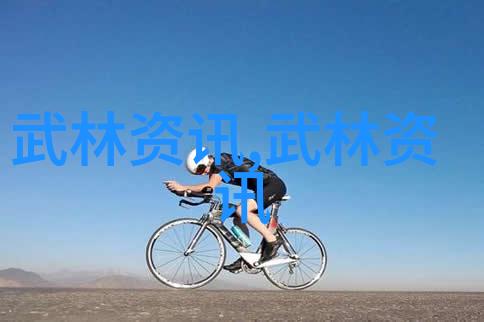 昆仑派意境古朴高雅的回族店铺