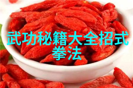 探究安徽境内武林门派的历史与文化