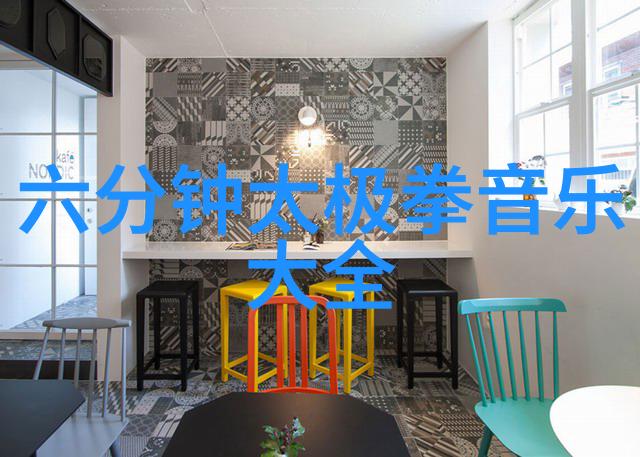 仙门奇侠传说神秘古老的仙门门派