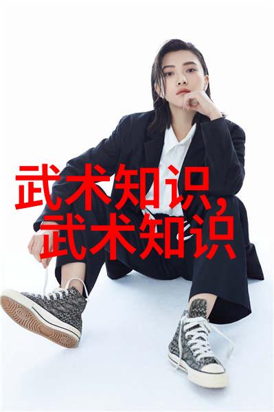 徽州秘笈揭秘安徽武林门派的传奇