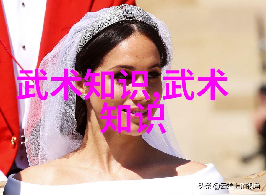 笑傲江湖之我为武林中人
