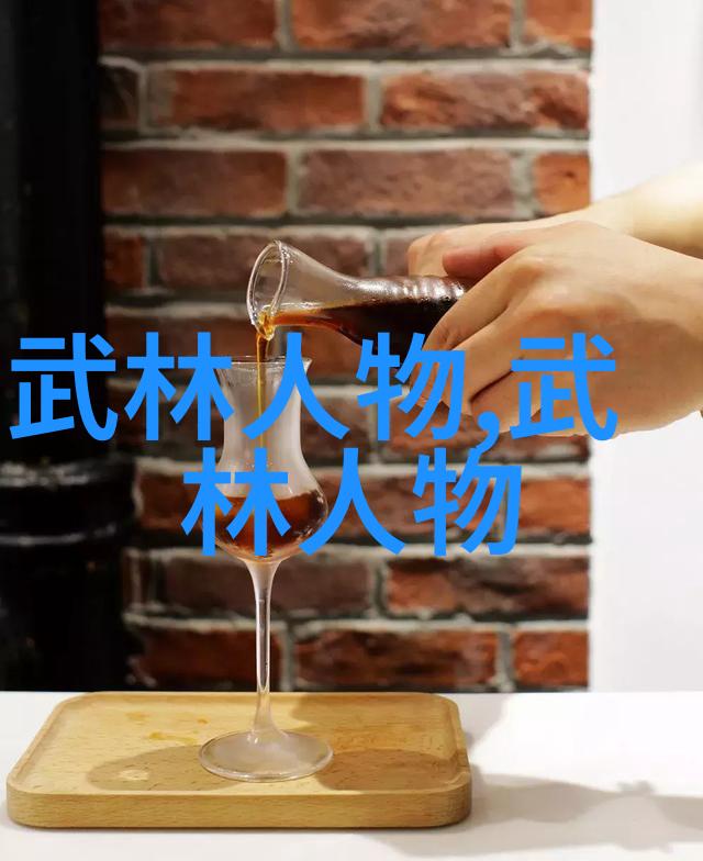 少林拳法之最探究武林巅峰的秘密与技巧