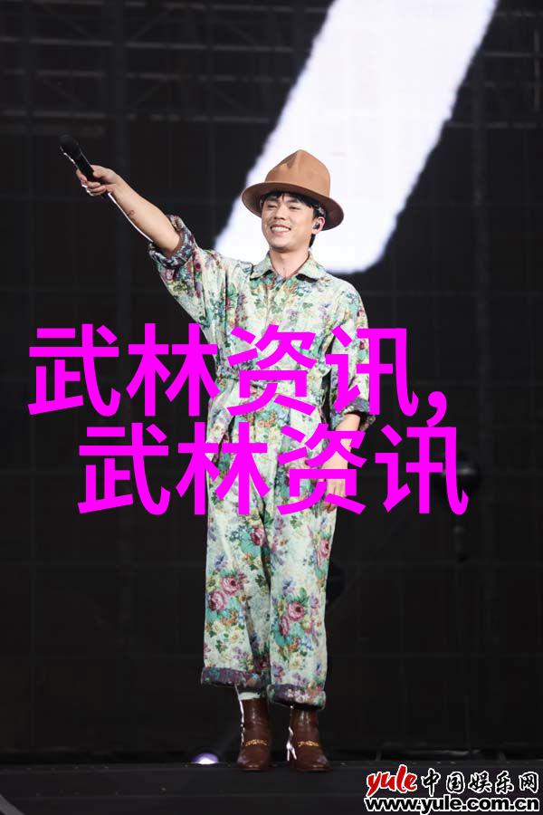 好听的公会名字大全来看看我为你准备了哪些绝美之选