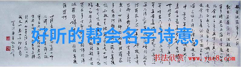 深潜水面追踪鲈鱼秘密心得体会与饵路技巧探究