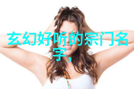 探究十三式太极拳中的初步入门哪些动作最适合初学者