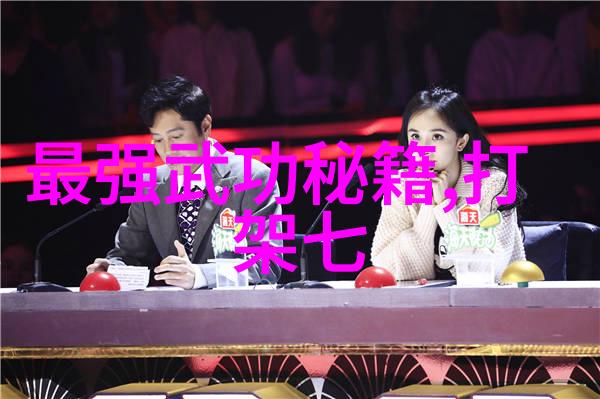 爱羽客羽毛球网凯胜汤仙虎300ti拍评测究竟打得出手