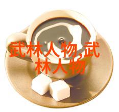 古代武功秘籍排名我眼中的千古绝学一览那些最牛的武林秘籍