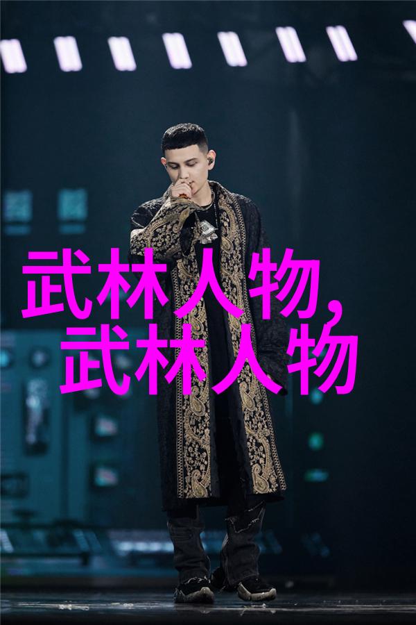 初学武术套路拳法中的太极推手张宝银教你以松为本