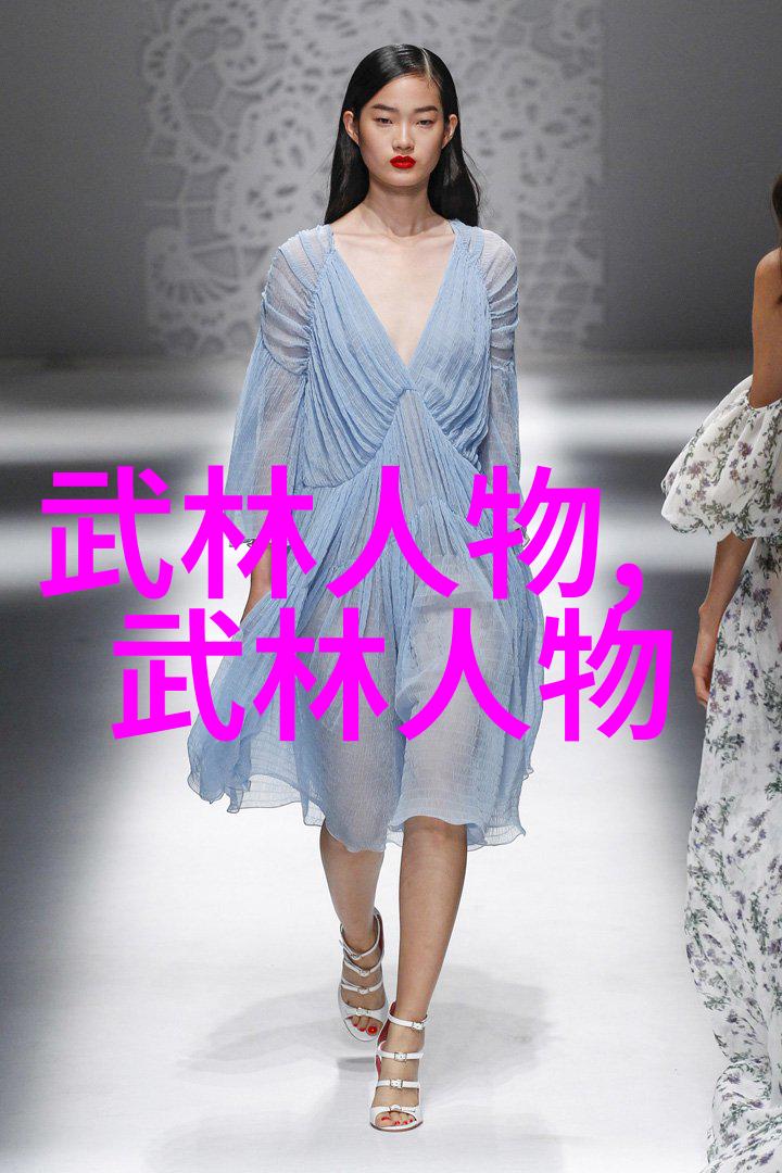 古风霸气帮派四字命名之美