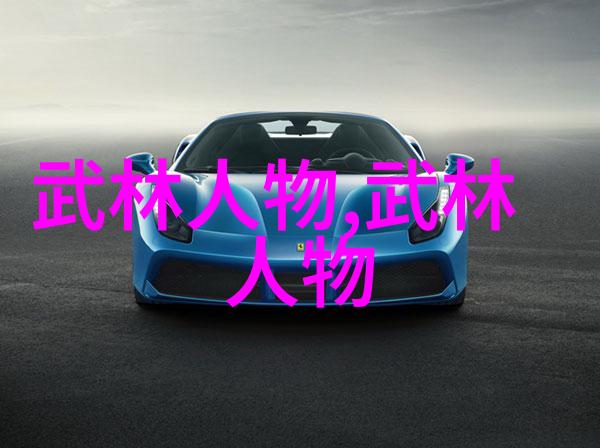 带针筒爬山 糖尿病患征服百岳