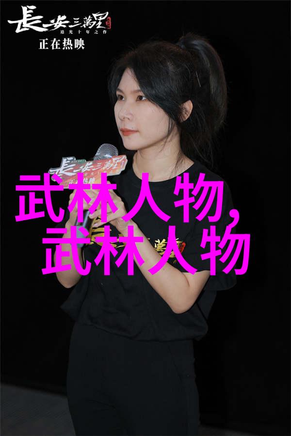 香港电视剧界的璀璨星光追溯TVB当家花旦的辉煌岁月