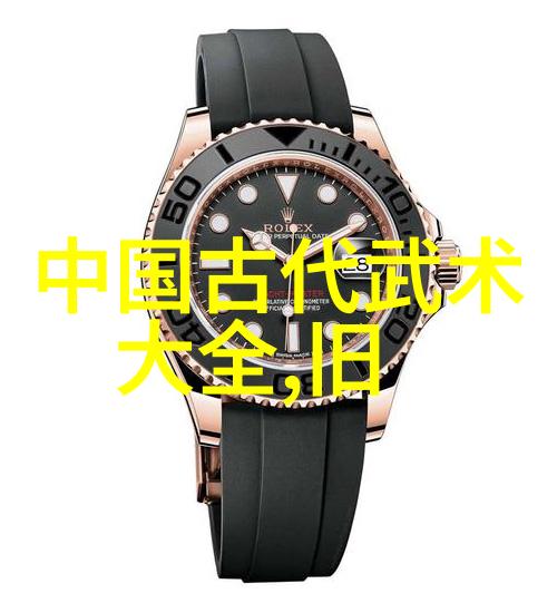 孙颖莎在社会的乒乓球赛事时间表中以3比0击败波尔卡诺娃成功闯入女单八强